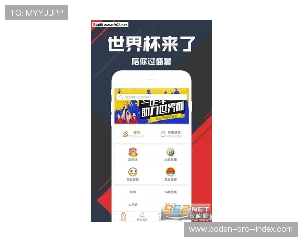 外围玩球充值流程避坑指南彩票与数字高频玩法防骗