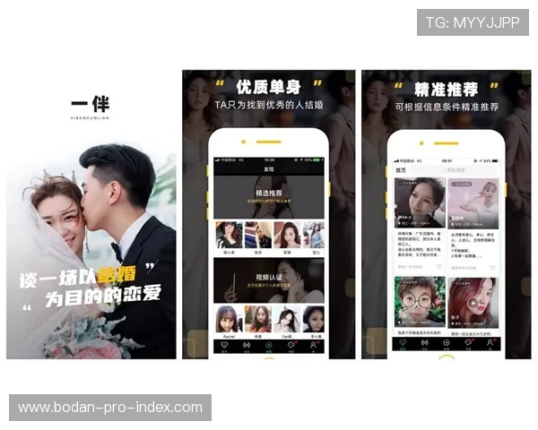 体育app推荐彩票与数字高频玩法避坑防骗指南